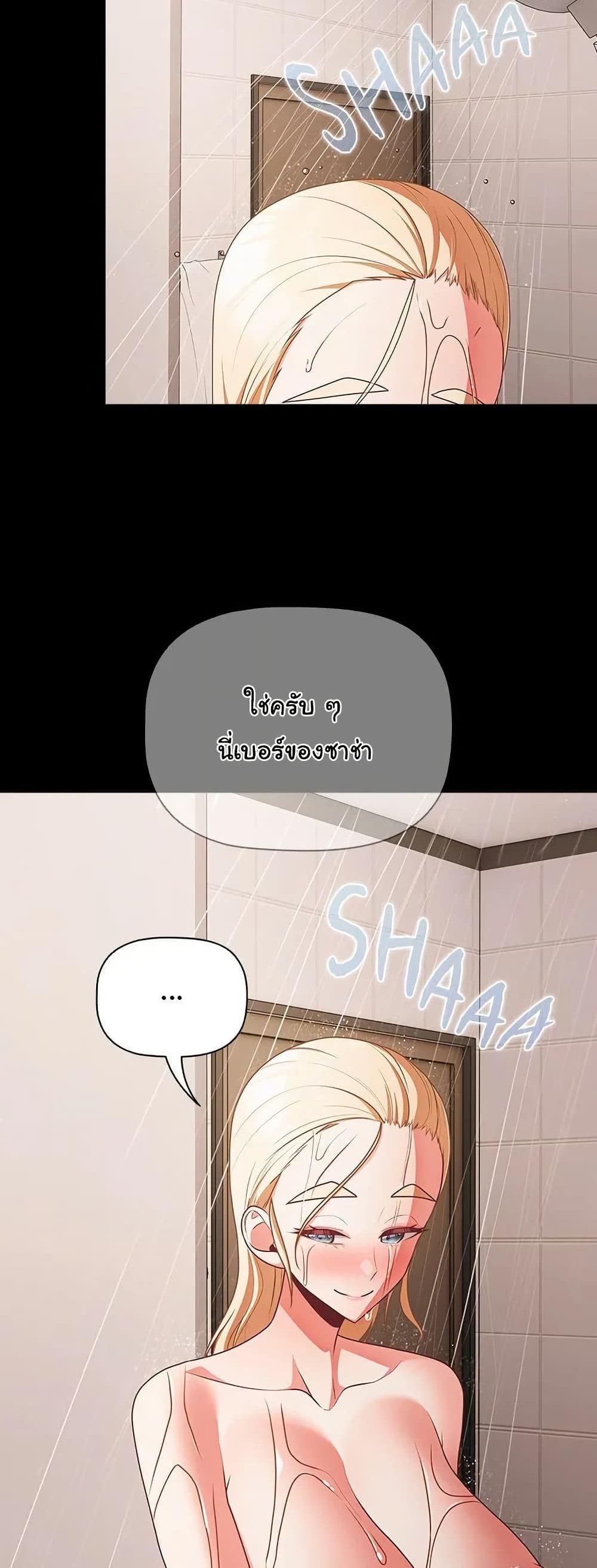 Doujin-Lc- อ่าน โดจิน มังฮวา เกาหลี ญี่ปุ่น จีน แปลไทย People of The Dark ตอนที่ 1 2 3 4 5 6 7 8 9 10 11 12 13 14 ฟรี ไม่มีโฆษณา อ่าน โดจิน Manhwa เกาหลี ญี่ปุ่น จีน เรามีครบ คัดมาให้เน้นๆ โดจิน 18+ รับประกันความฟินโดย  Doujin Lc