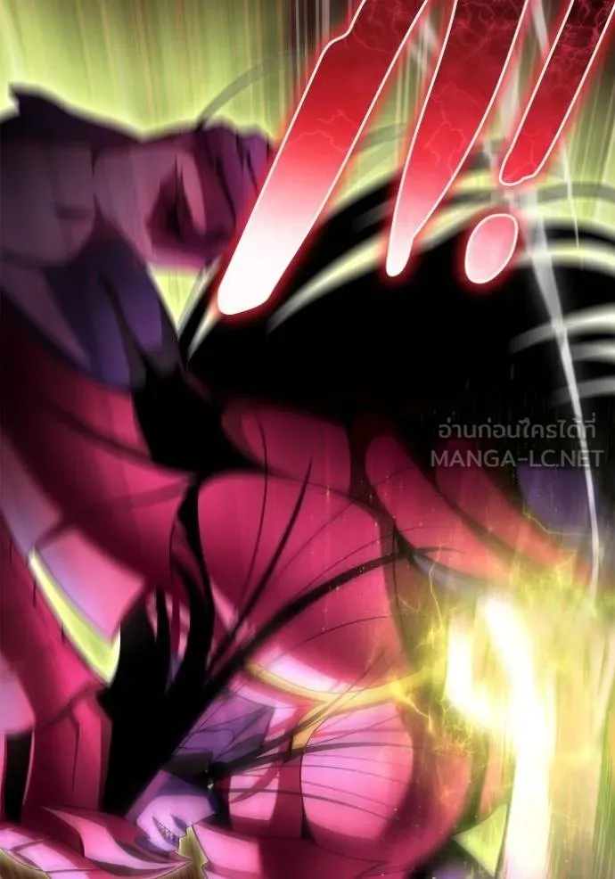 เกมของยอดมนุษย์ ตอนที่ 149 รูปที่ 40