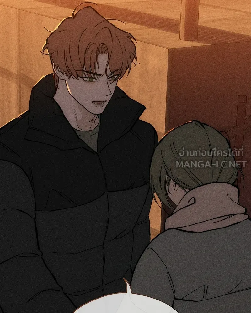 บุปผารุ่มราคะ ตอนที่ 102 รูปที่ 18