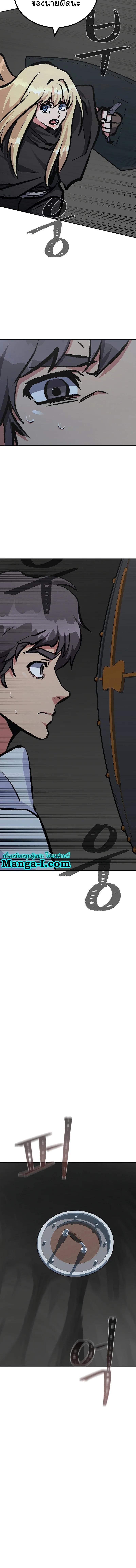 Manga-lc-com อ่านมังงะ อ่านการ์ตูน ออนไลน์ ฟรี Level 1 Player ตอนที่ 1 2 3 4 5 6 7 8 9 10 11 12 13 14 ฟรี ไม่มีโฆษณา Manga-lc - อ่าน มังงะ อ่าน การ์ตูน ออนไลน์ อ่านมังงะ ฟรี