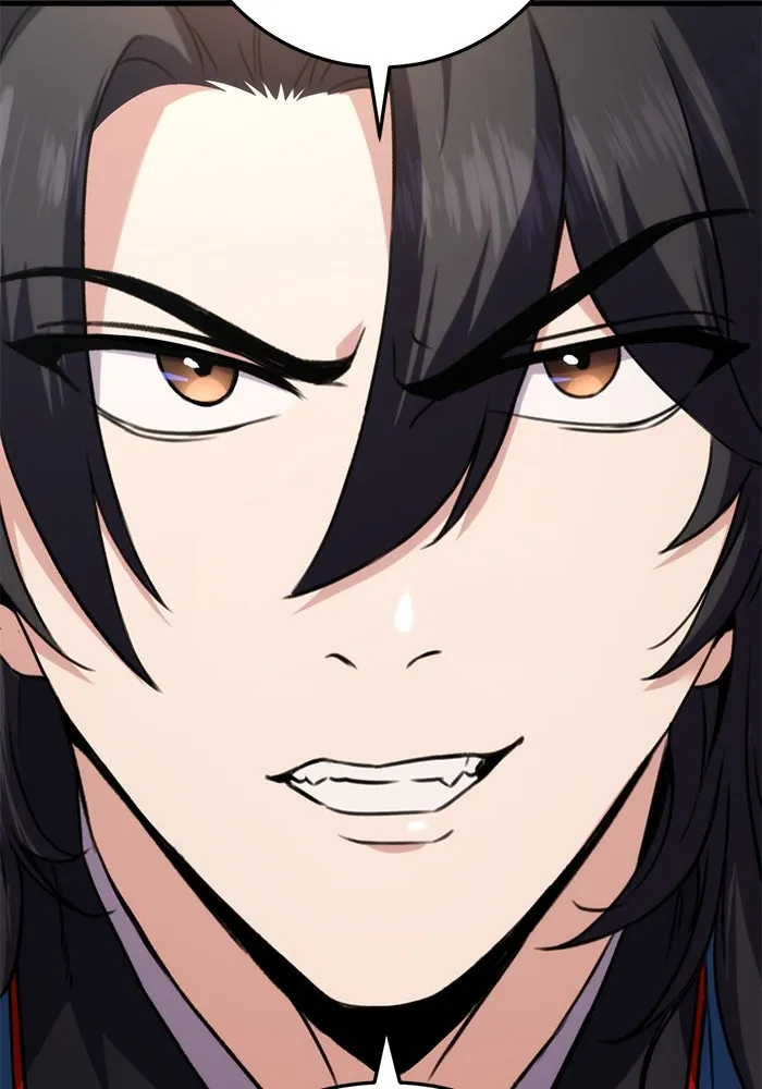 ดาบแห่งจักรพรรดิ ตอนที่ 14 รูปที่ 124