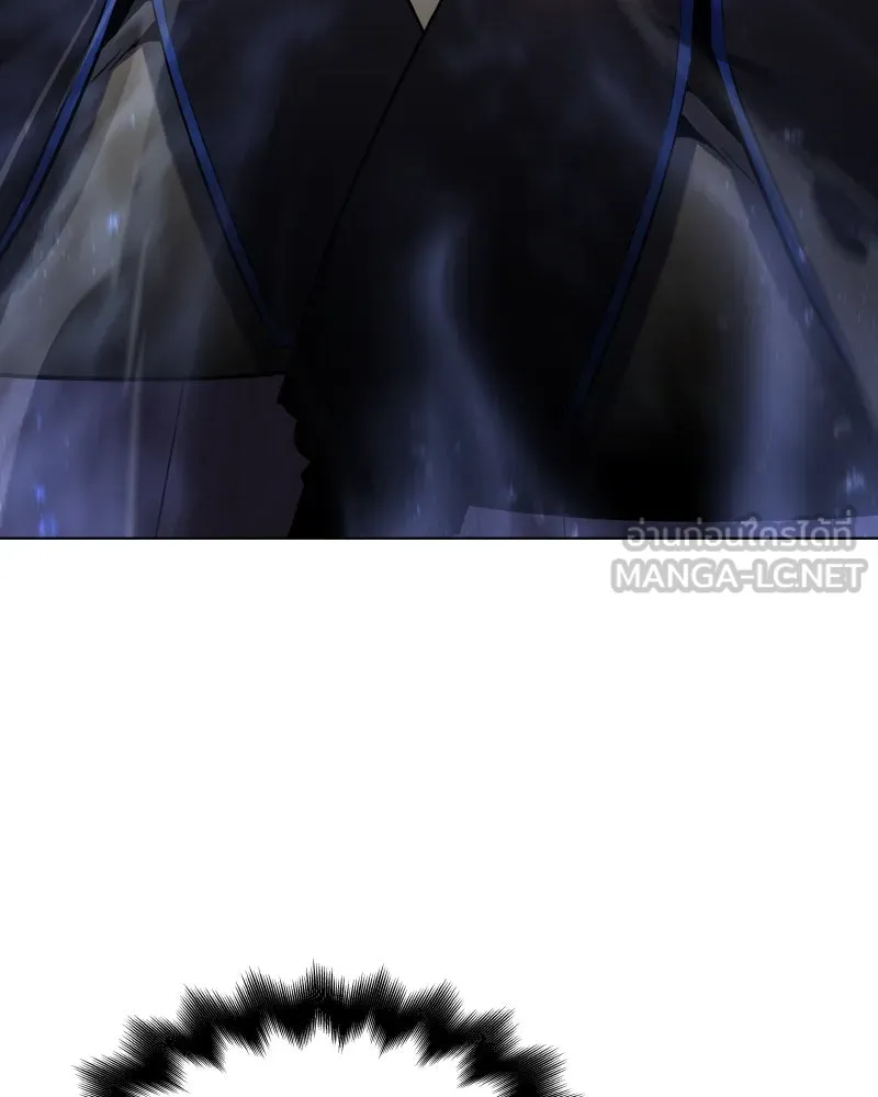 เกิดอีกทีเป็นว่าที่ประมุขลัทธิมาร ตอนที่ 76 รูปที่ 174