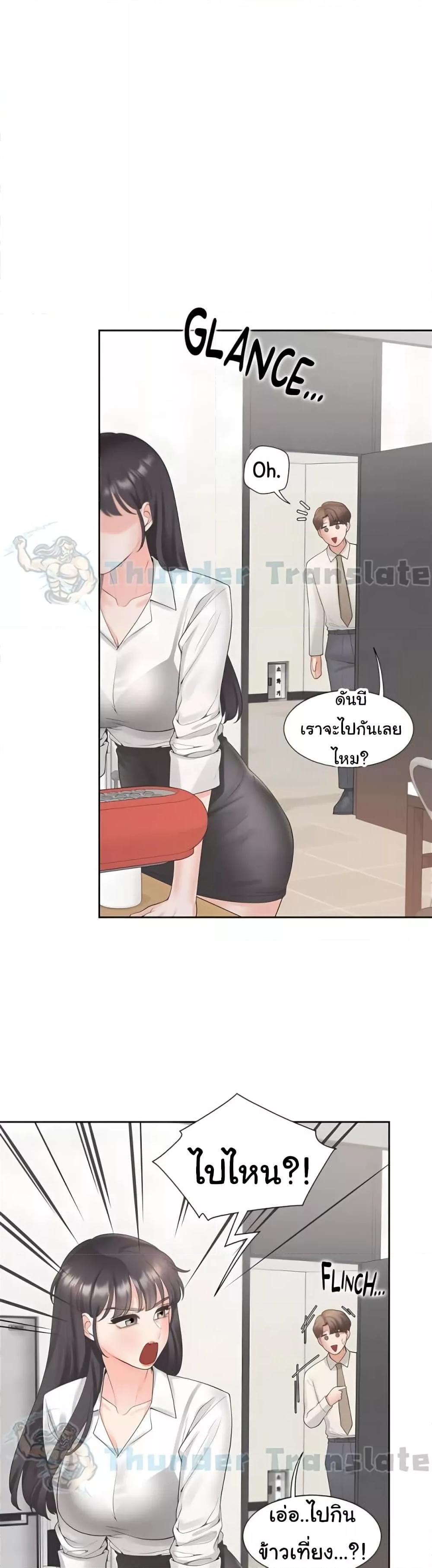 Doujin-Lc- อ่าน โดจิน มังฮวา เกาหลี ญี่ปุ่น จีน แปลไทย Bunk Beds ตอนที่ 1 2 3 4 5 6 7 8 9 10 11 12 13 14 ฟรี ไม่มีโฆษณา อ่าน โดจิน Manhwa เกาหลี ญี่ปุ่น จีน เรามีครบ คัดมาให้เน้นๆ โดจิน 18+ รับประกันความฟินโดย  Doujin Lc
