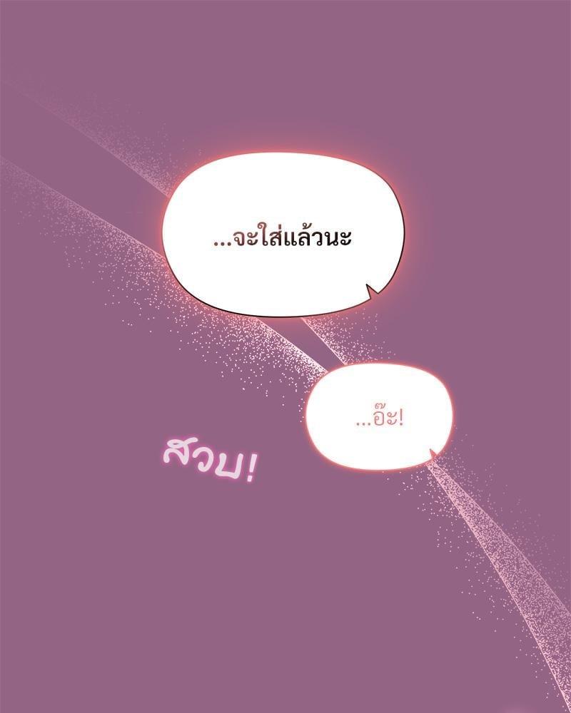 Doujin-Lc- อ่าน โดจิน มังฮวา เกาหลี ญี่ปุ่น จีน แปลไทย Playing a game ตอนที่ 1 2 3 4 5 6 7 8 9 10 11 12 13 14 ฟรี ไม่มีโฆษณา อ่าน โดจิน Manhwa เกาหลี ญี่ปุ่น จีน เรามีครบ คัดมาให้เน้นๆ โดจิน 18+ รับประกันความฟินโดย  Doujin Lc