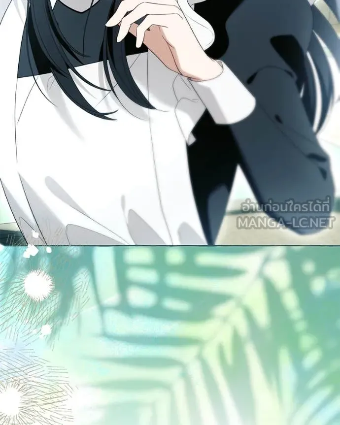 นึกว่าเป็นอิเซไค ตอนที่ 113 รูปที่ 49