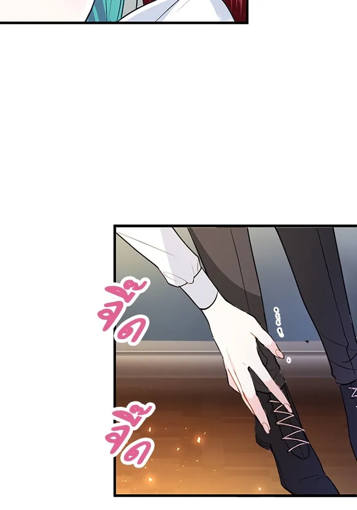 คุณหนูย้อนเวลามาเป็นอัศวิน ตอนที่ 59 รูปที่ 7