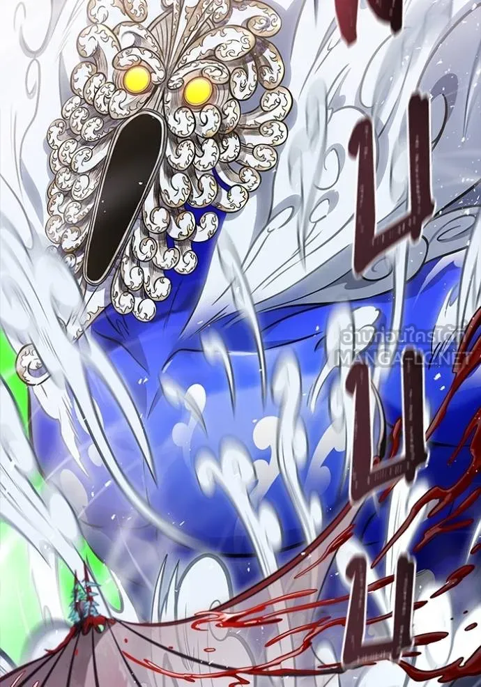 ทาวเวอร์ออฟก๊อด หอคอ ตอนที่ 639 รูปที่ 102