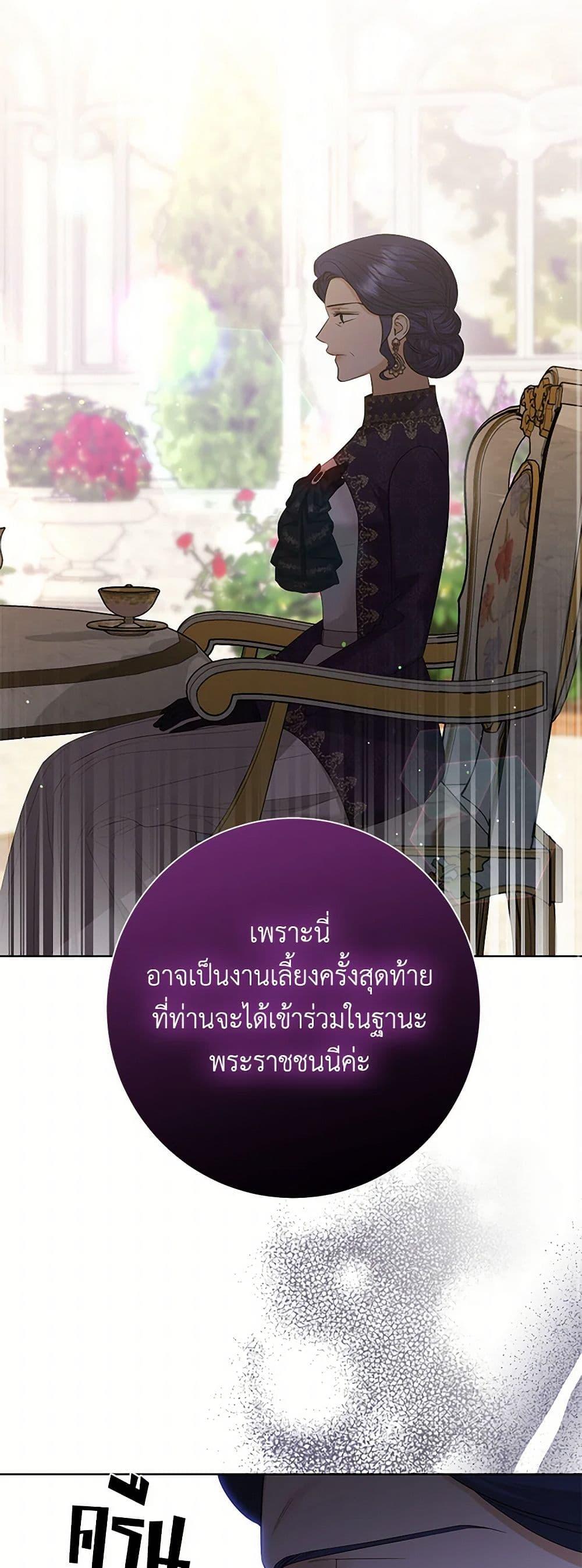 Manga-lc-com อ่านมังงะ อ่านการ์ตูน ออนไลน์ ฟรี I Don’t Love You Anymore ตอนที่ 1 2 3 4 5 6 7 8 9 10 11 12 13 14 ฟรี ไม่มีโฆษณา Manga-lc - อ่าน มังงะ อ่าน การ์ตูน ออนไลน์ อ่านมังงะ ฟรี