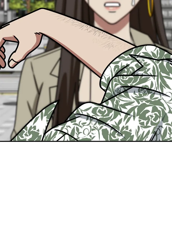 ช่วยเปลี่ยนฉันที ตอนที่ 259. ซีซัน 2 รูปที่ 101