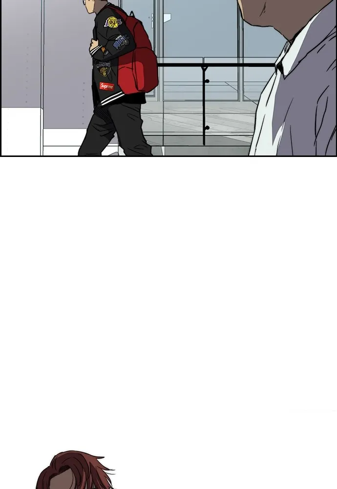 ปั่นสู้ฝันbrWind Breaker ตอนที่ 88 รูปที่ 22