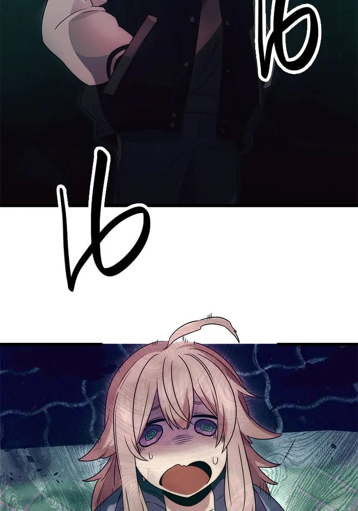 พลิกชะตาคว้าไอเทมระดับเทพ ตอนที่ 43 รูปที่ 10