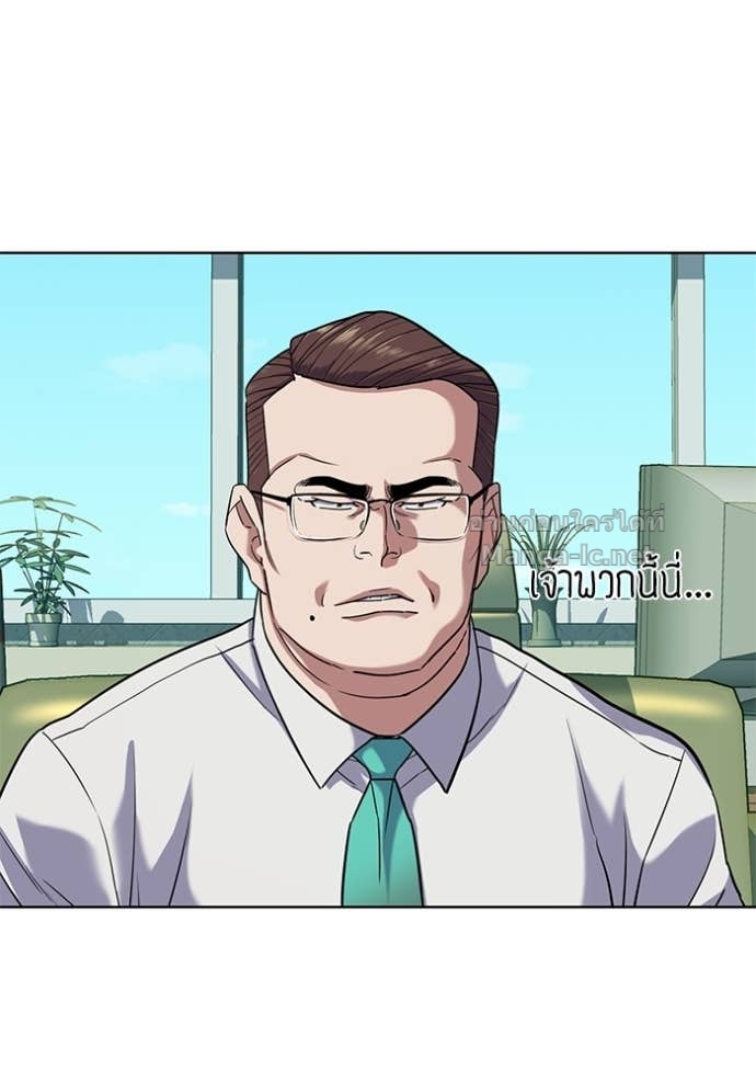 Doujin-Lc- อ่าน โดจิน มังฮวา เกาหลี ญี่ปุ่น จีน แปลไทย Reborn Rich ตอนที่ 1 2 3 4 5 6 7 8 9 10 11 12 13 14 ฟรี ไม่มีโฆษณา อ่าน โดจิน Manhwa เกาหลี ญี่ปุ่น จีน เรามีครบ คัดมาให้เน้นๆ โดจิน 18+ รับประกันความฟินโดย Doujin Lc