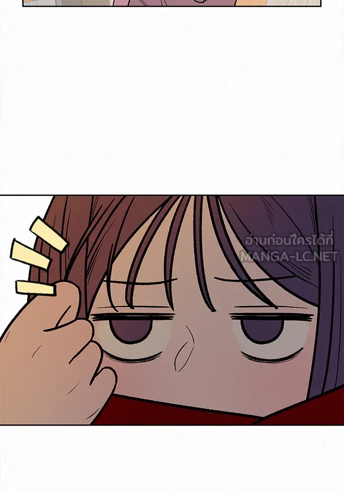 ปฏิบัติการรักวุ่นหัวใจ ตอนที่ 29 รูปที่ 141