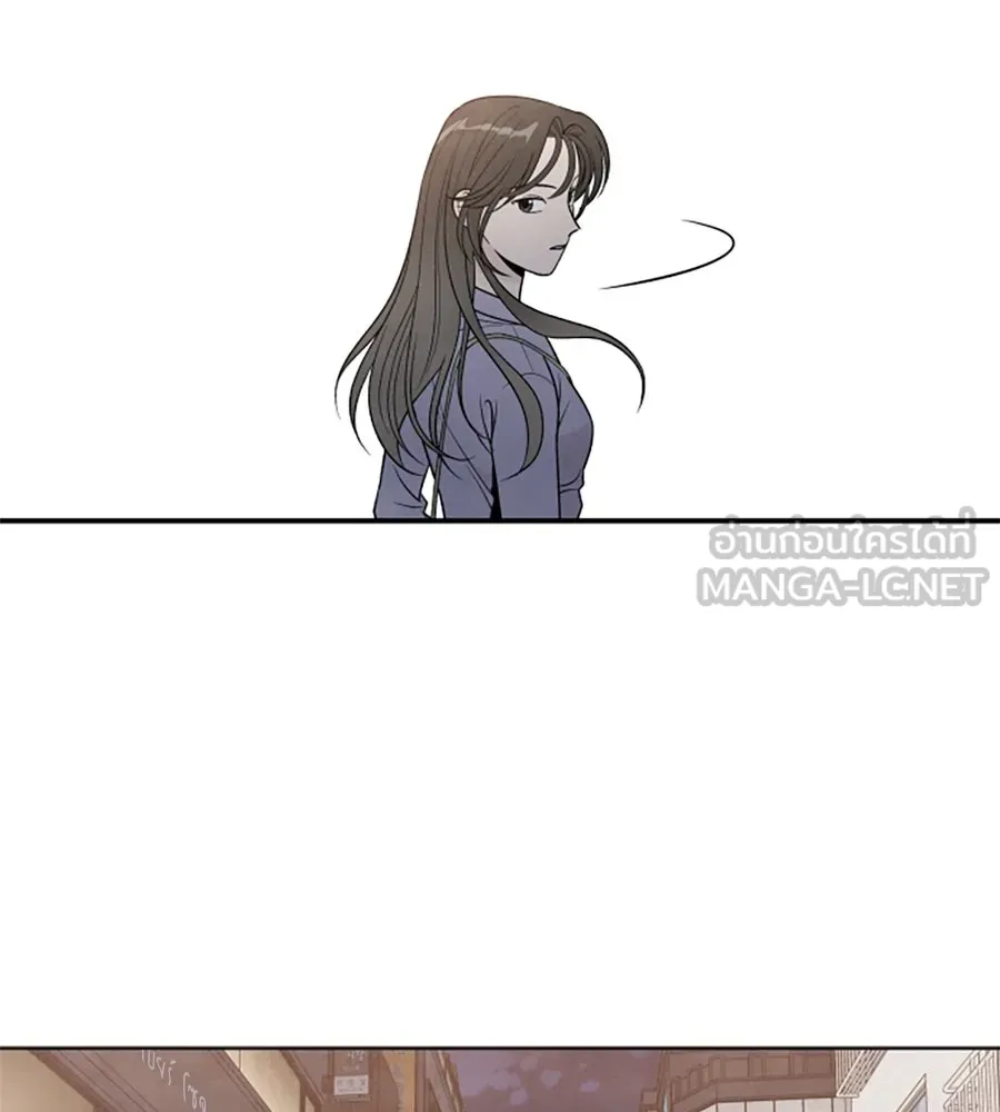 เหตุผลของคนไม่อยากอยู่ ตอนที่ 35 รูปที่ 72