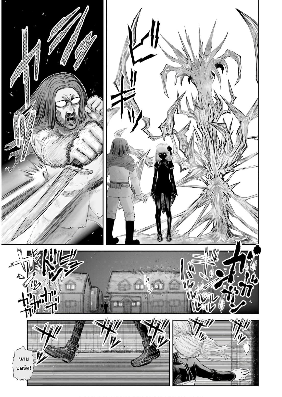 Manga-lc-com อ่านมังงะ อ่านการ์ตูน ออนไลน์ ฟรี Isekai Ojisan ตอนที่ 1 2 3 4 5 6 7 8 9 10 11 12 13 14 ฟรี ไม่มีโฆษณา Manga-lc - อ่าน มังงะ อ่าน การ์ตูน ออนไลน์ อ่านมังงะ ฟรี