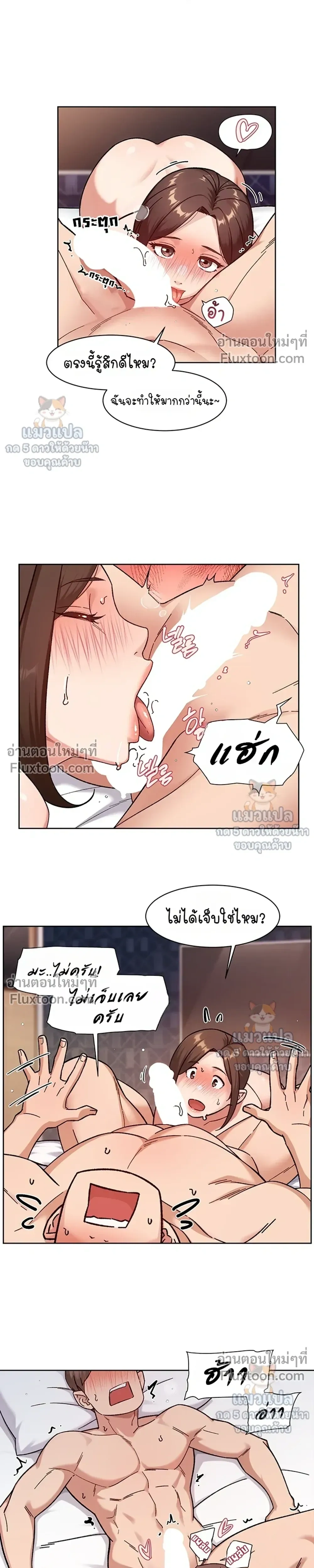 Doujin-Lc- อ่าน โดจิน มังฮวา เกาหลี ญี่ปุ่น จีน แปลไทย Cleaning Service บริการทำความสะอาด ตอนที่ 1 2 3 4 5 6 7 8 9 10 11 12 13 14 ฟรี ไม่มีโฆษณา อ่าน โดจิน Manhwa เกาหลี ญี่ปุ่น จีน เรามีครบ คัดมาให้เน้นๆ โดจิน 18+ รับประกันความฟินโดย  Doujin Lc