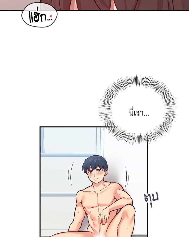 Doujin-Lc- อ่าน โดจิน มังฮวา เกาหลี ญี่ปุ่น จีน แปลไทย Playing On Hard Mode ตอนที่ 1 2 3 4 5 6 7 8 9 10 11 12 13 14 ฟรี ไม่มีโฆษณา อ่าน โดจิน Manhwa เกาหลี ญี่ปุ่น จีน เรามีครบ คัดมาให้เน้นๆ โดจิน 18+ รับประกันความฟินโดย  Doujin Lc