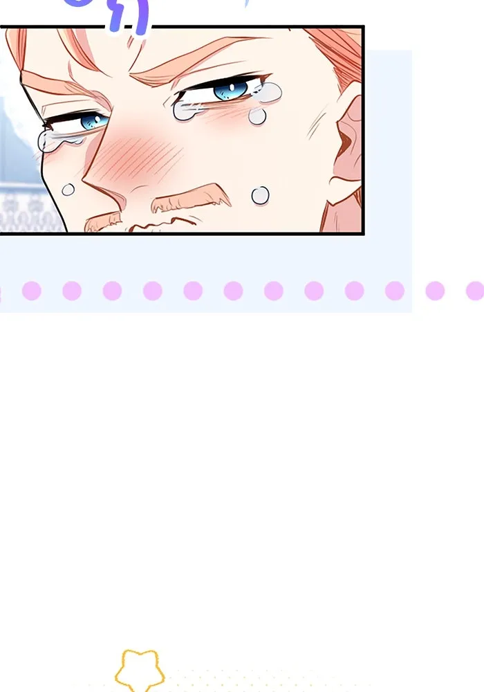 คุณหนูย้อนเวลามาเป็นอัศวิน ตอนที่ 105 (ตอนจบ) รูปที่ 16