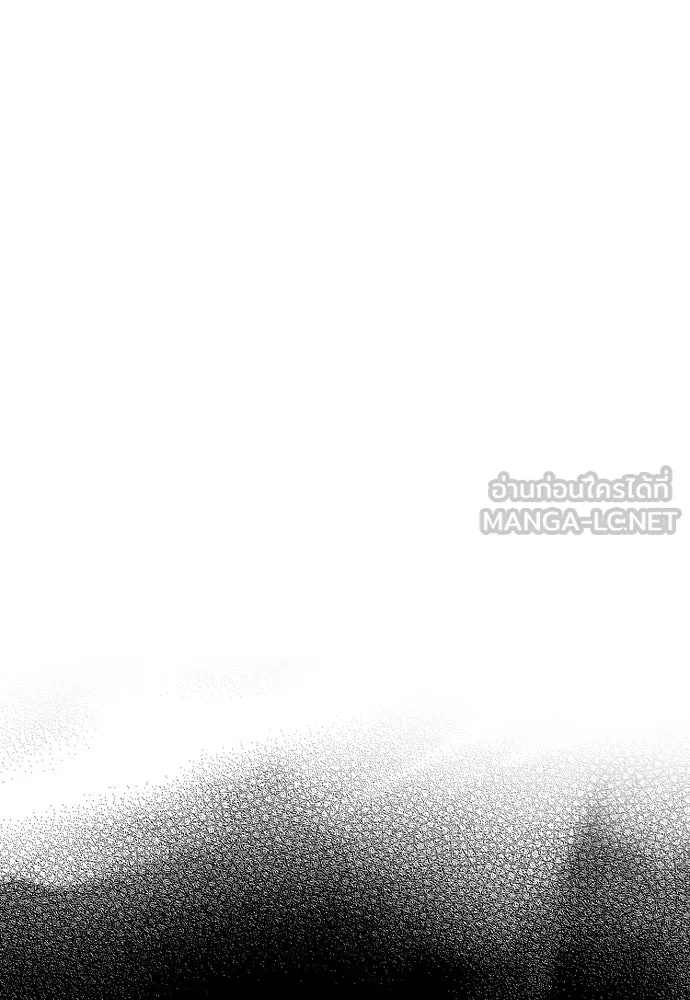 เส้นทางสู่เทพมาร ตอนที่ 39 รูปที่ 156