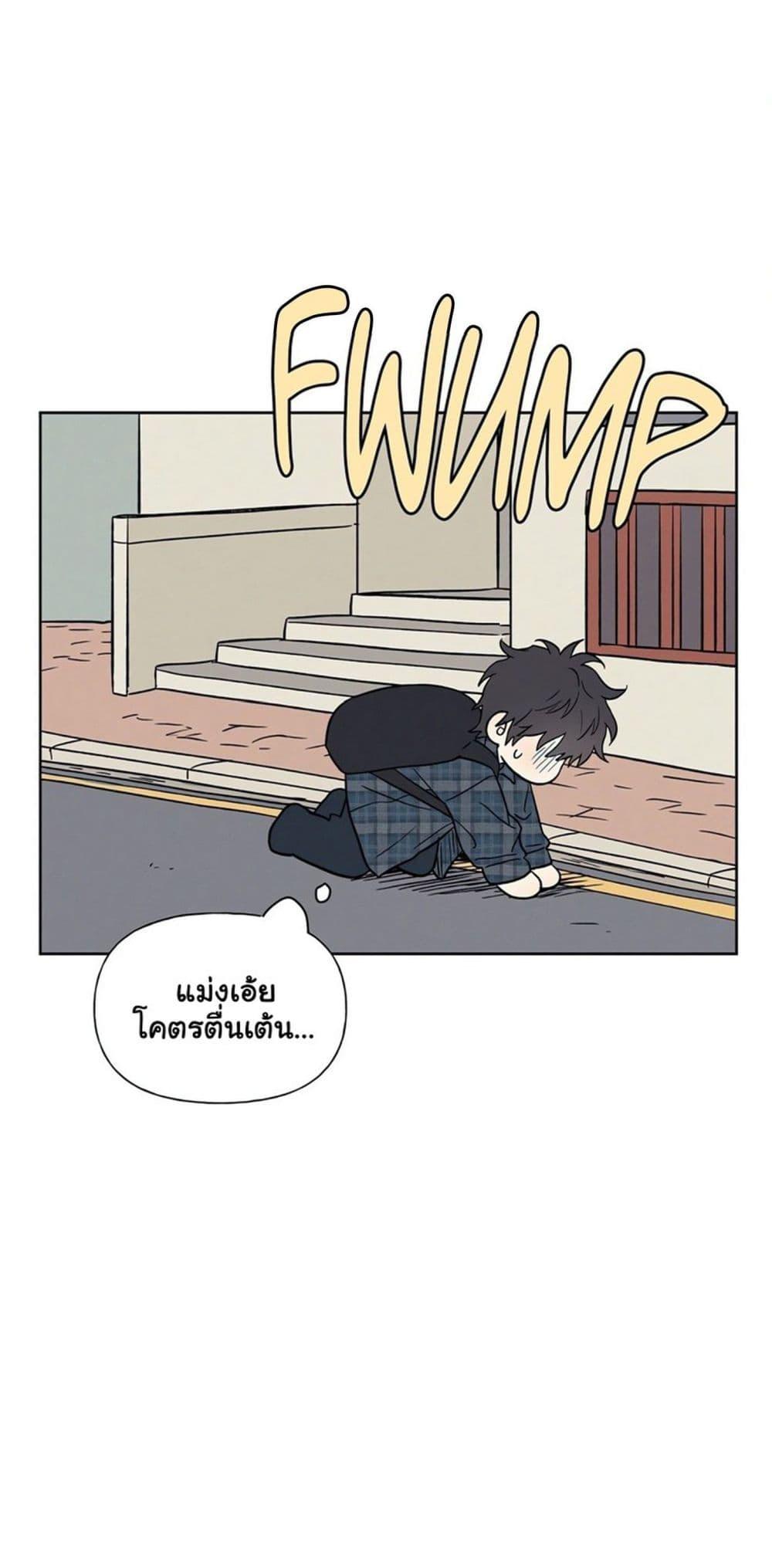 Doujin-Lc- อ่าน โดจิน มังฮวา เกาหลี ญี่ปุ่น จีน แปลไทย 3xLover ตอนที่ 1 2 3 4 5 6 7 8 9 10 11 12 13 14 ฟรี ไม่มีโฆษณา อ่าน โดจิน Manhwa เกาหลี ญี่ปุ่น จีน เรามีครบ คัดมาให้เน้นๆ โดจิน 18+ รับประกันความฟินโดย  Doujin Lc