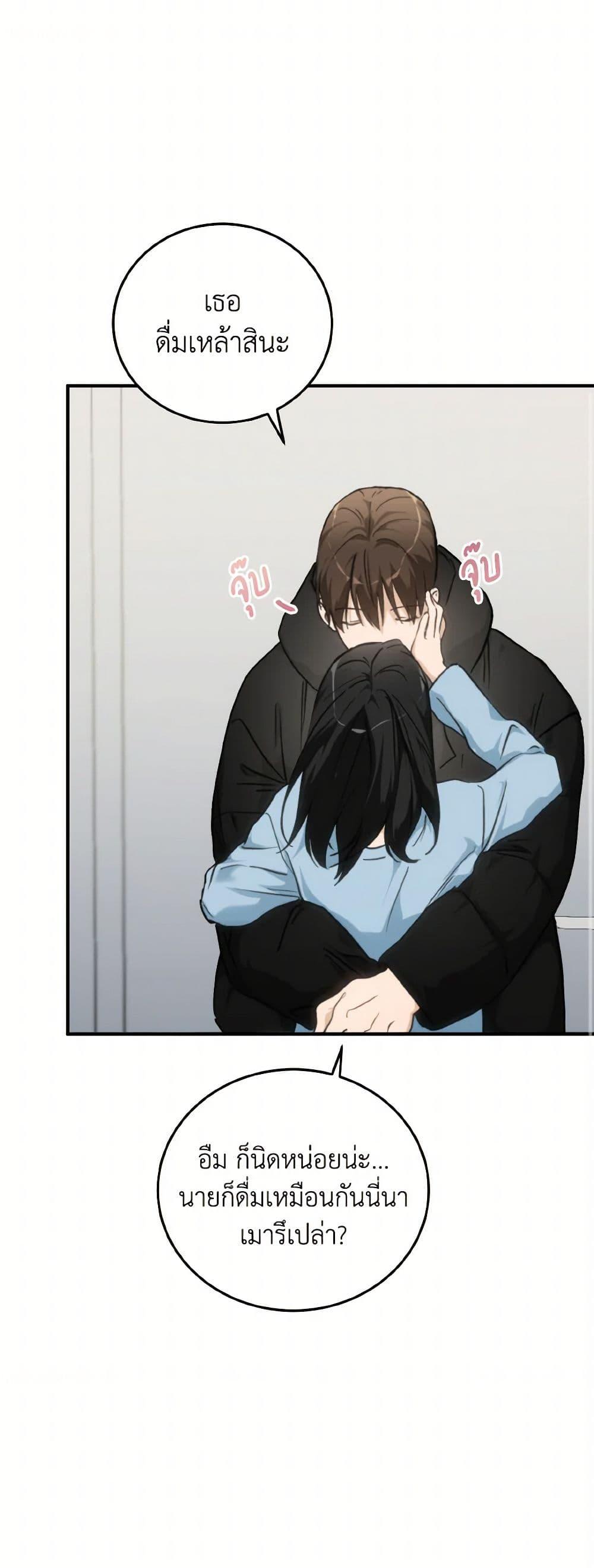 Manga-lc-com อ่านมังงะ อ่านการ์ตูน ออนไลน์ ฟรี Lovely Runner ตอนที่ 1 2 3 4 5 6 7 8 9 10 11 12 13 14 ฟรี ไม่มีโฆษณา Manga-lc - อ่าน มังงะ อ่าน การ์ตูน ออนไลน์ อ่านมังงะ ฟรี