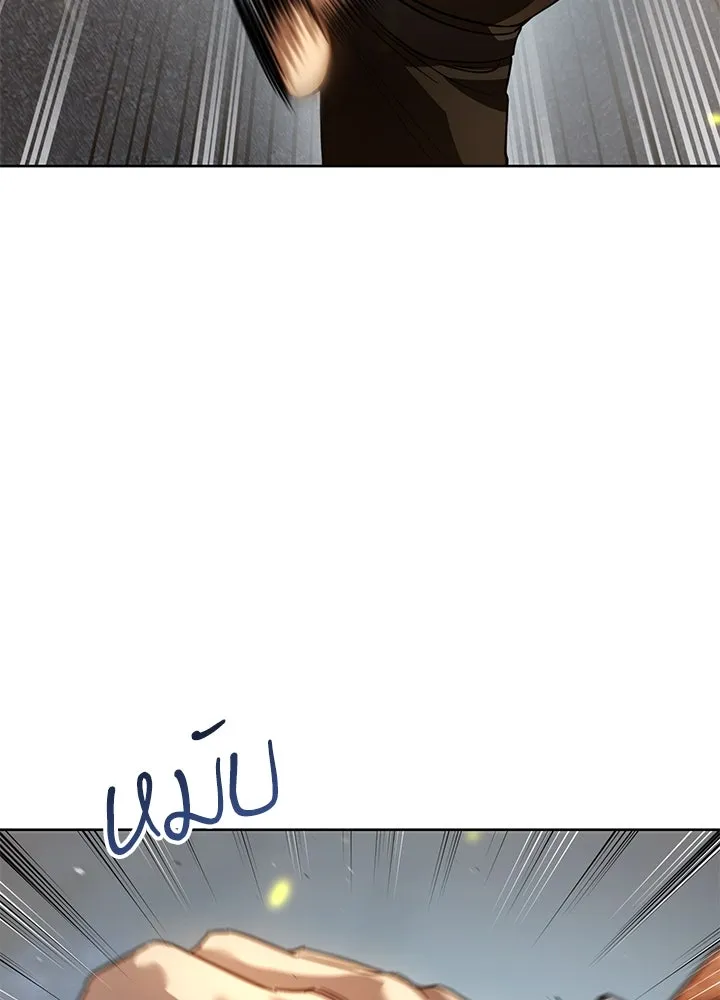 กฎเหล็กบ้านสายลับ ตอนที่ 36 รูปที่ 140