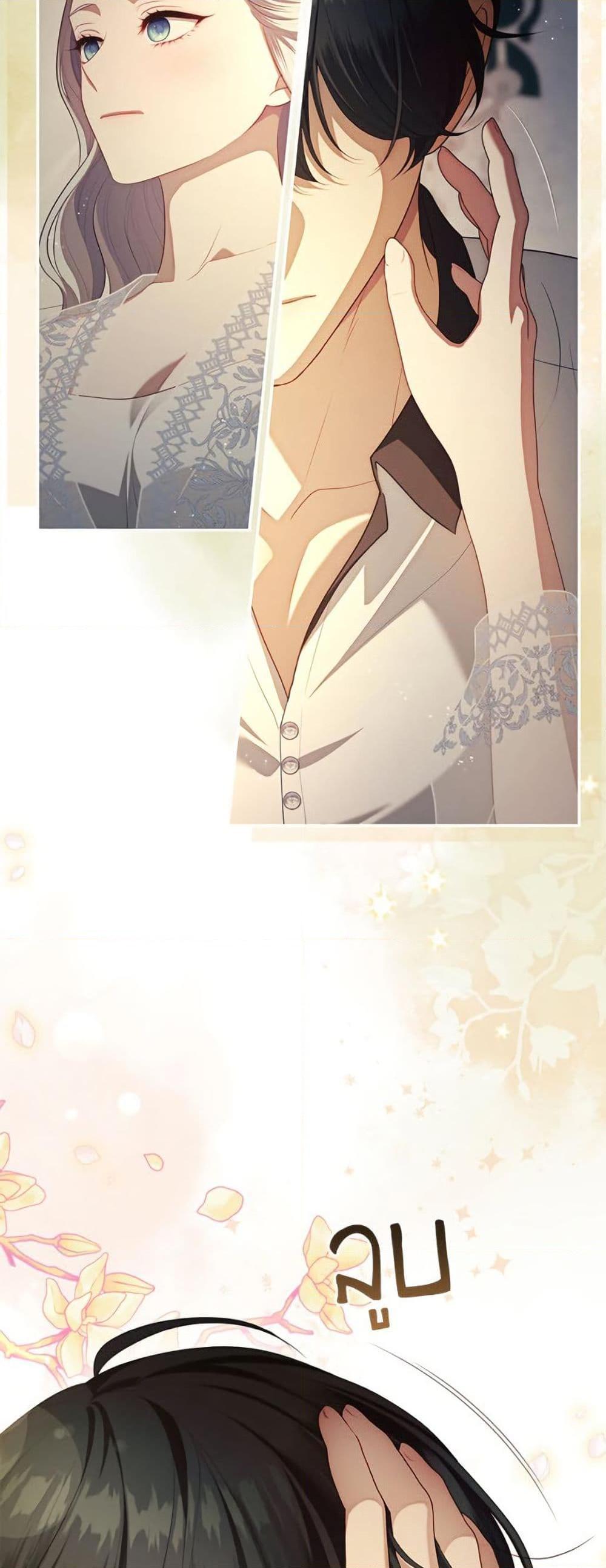 Manga-lc-com อ่านมังงะ อ่านการ์ตูน ออนไลน์ ฟรี The S-Class Hunter Doesn’t Want to Be a Villainous Princess ตอนที่ 1 2 3 4 5 6 7 8 9 10 11 12 13 14 ฟรี ไม่มีโฆษณา Manga-lc - อ่าน มังงะ อ่าน การ์ตูน ออนไลน์ อ่านมังงะ ฟรี