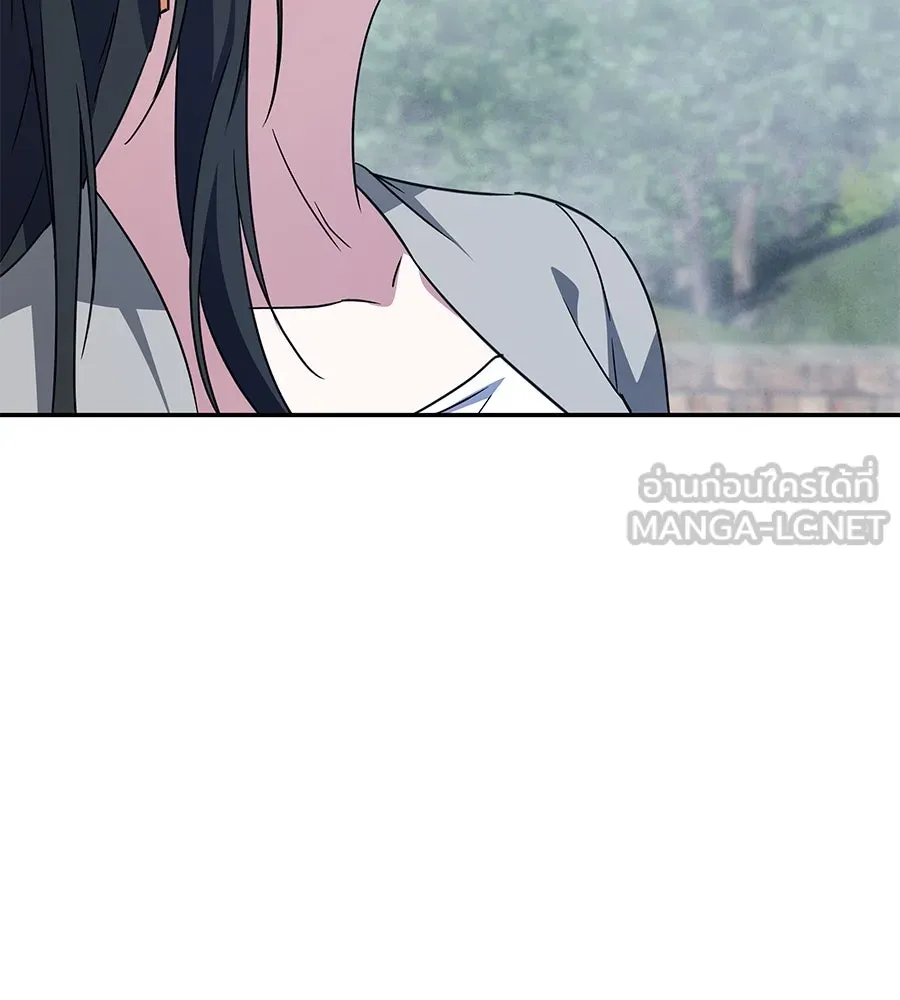 ถึกทนแทงก์แรงก์ C ตอนที่ 14 รูปที่ 216