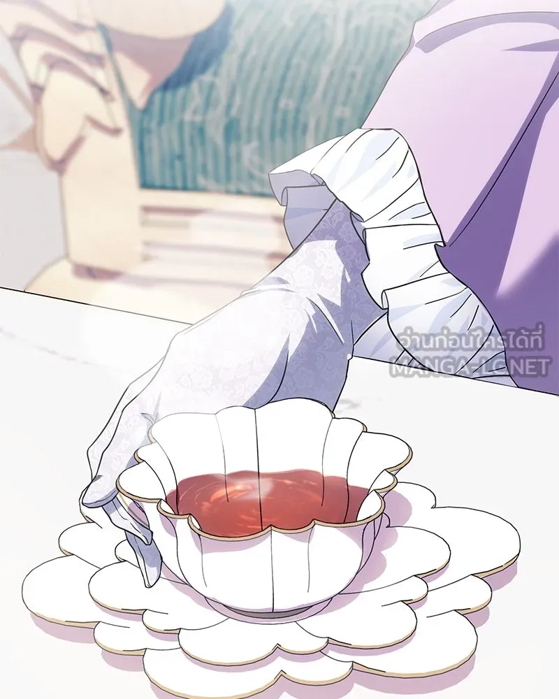 ดัชเชสเชลย ตอนที่ 7 รูปที่ 141