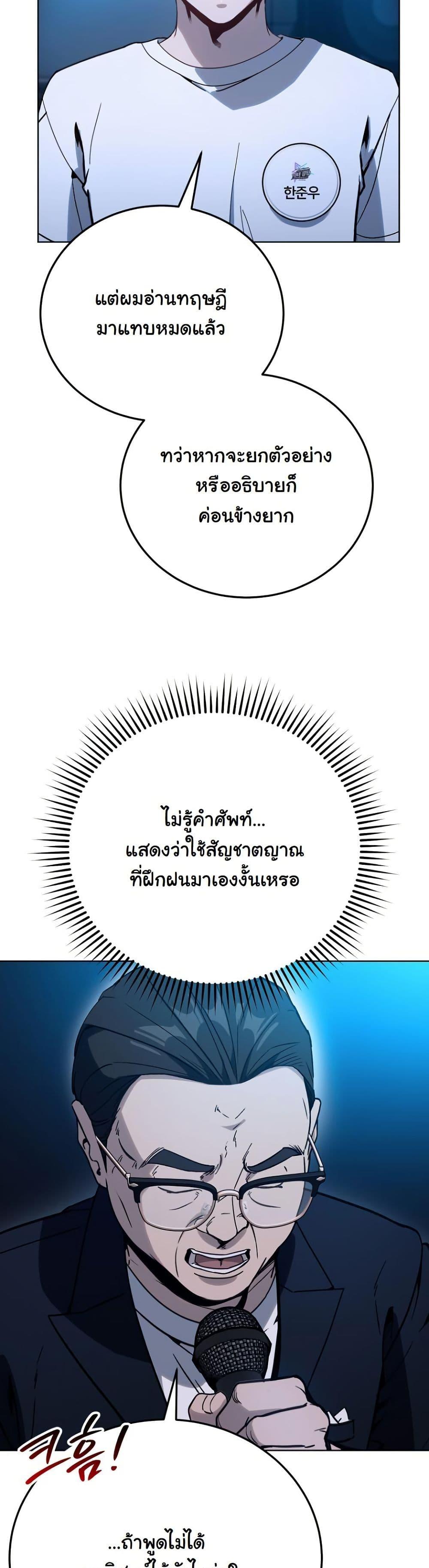 Manga-lc-com อ่านมังงะ อ่านการ์ตูน ออนไลน์ ฟรี A Thousand Faces ตอนที่ 1 2 3 4 5 6 7 8 9 10 11 12 13 14 ฟรี ไม่มีโฆษณา Manga-lc - อ่าน มังงะ อ่าน การ์ตูน ออนไลน์ อ่านมังงะ ฟรี