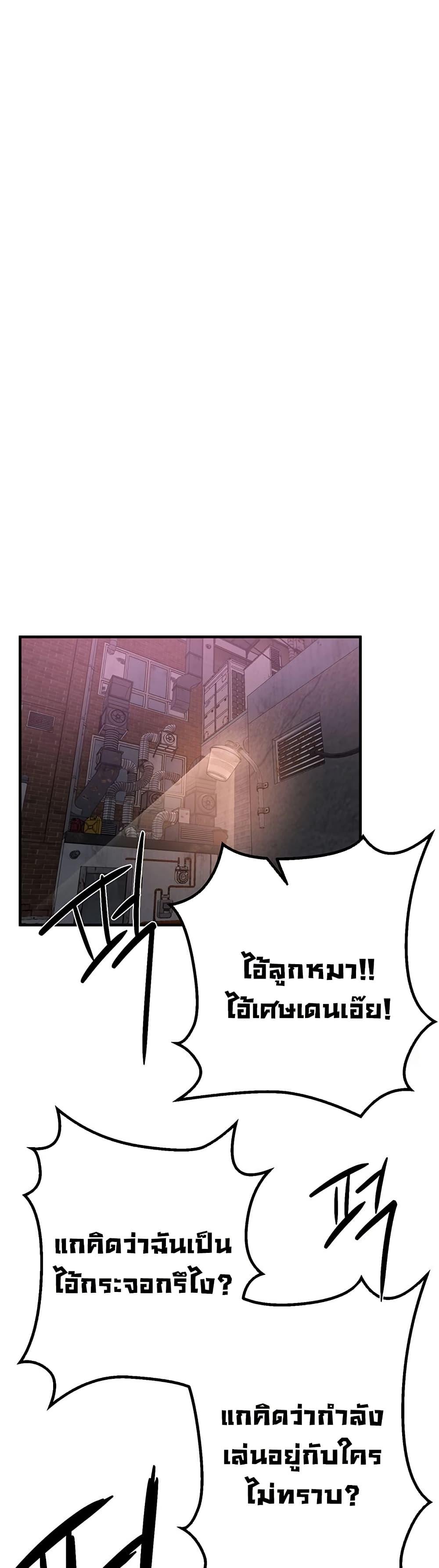 Doujin-Lc- อ่าน โดจิน มังฮวา เกาหลี ญี่ปุ่น จีน แปลไทย Beautiful Days ตอนที่ 1 2 3 4 5 6 7 8 9 10 11 12 13 14 ฟรี ไม่มีโฆษณา อ่าน โดจิน Manhwa เกาหลี ญี่ปุ่น จีน เรามีครบ คัดมาให้เน้นๆ โดจิน 18+ รับประกันความฟินโดย  Doujin Lc