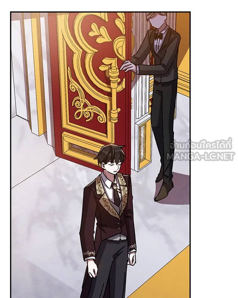 โอ้ ศัตรูที่รัก ตอนที่ 40 รูปที่ 117