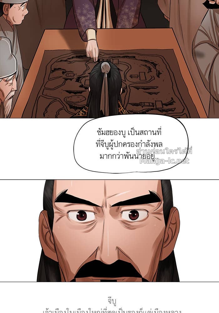 Doujin-Lc- อ่าน โดจิน มังฮวา เกาหลี ญี่ปุ่น จีน แปลไทย องครักษ์แห่งอัครสกุลจาง ตอนที่ 1 2 3 4 5 6 7 8 9 10 11 12 13 14 ฟรี ไม่มีโฆษณา อ่าน โดจิน Manhwa เกาหลี ญี่ปุ่น จีน เรามีครบ คัดมาให้เน้นๆ โดจิน 18+ รับประกันความฟินโดย Doujin Lc