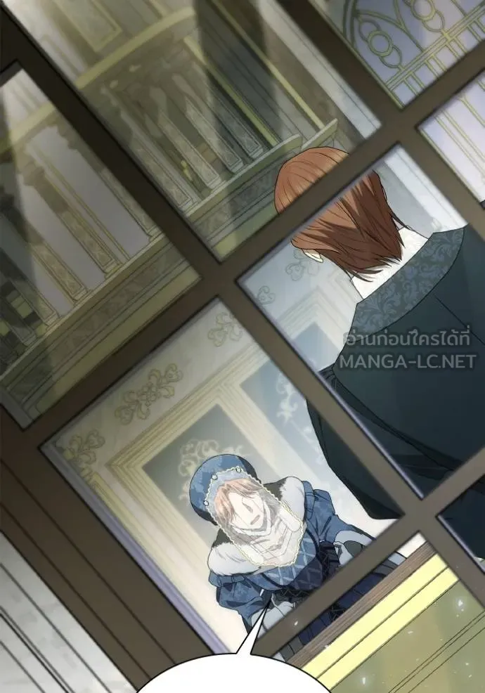 ชาตินี้น้องขอเป็นราช ตอนที่ 126 รูปที่ 138