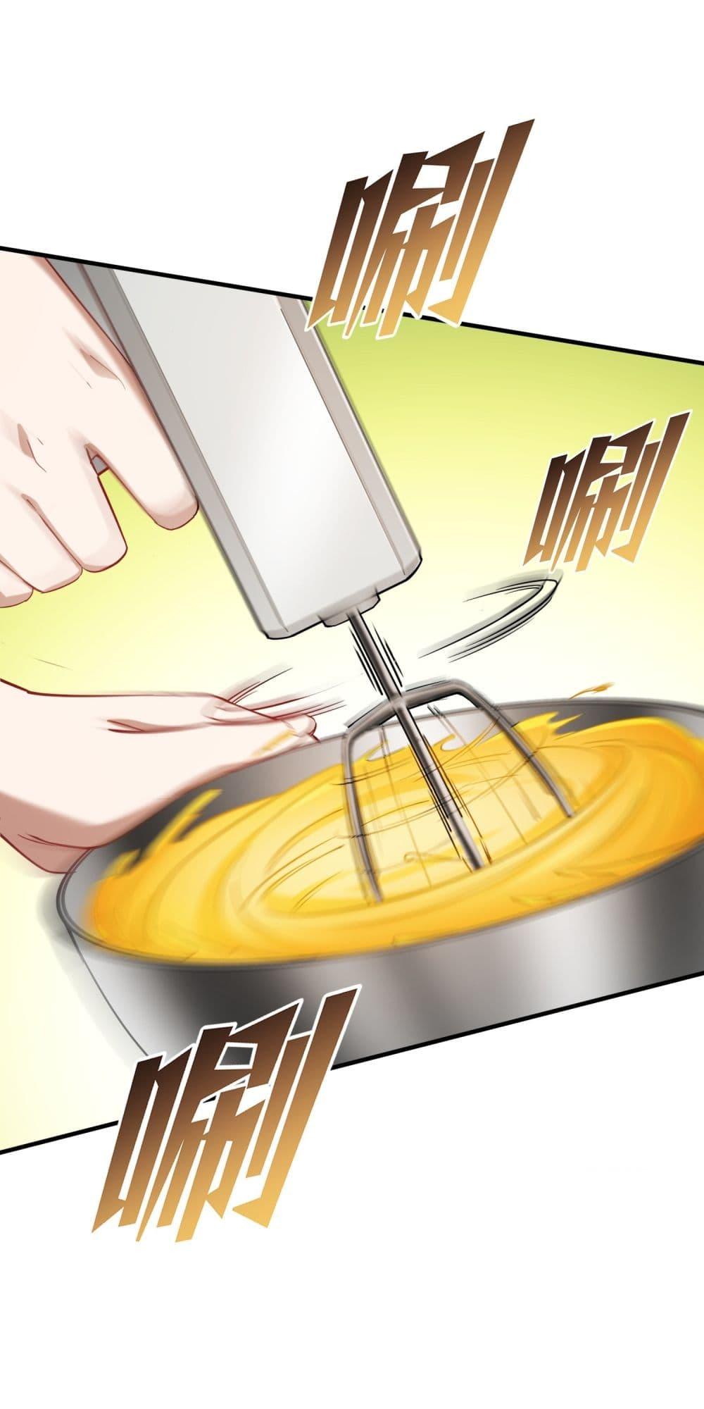 Manga-lc-com อ่านมังงะ อ่านการ์ตูน ออนไลน์ ฟรี Became a Billionaire After Dog Licking Improperly ตอนที่ 1 2 3 4 5 6 7 8 9 10 11 12 13 14 ฟรี ไม่มีโฆษณา Manga-lc - อ่าน มังงะ อ่าน การ์ตูน ออนไลน์ อ่านมังงะ ฟรี