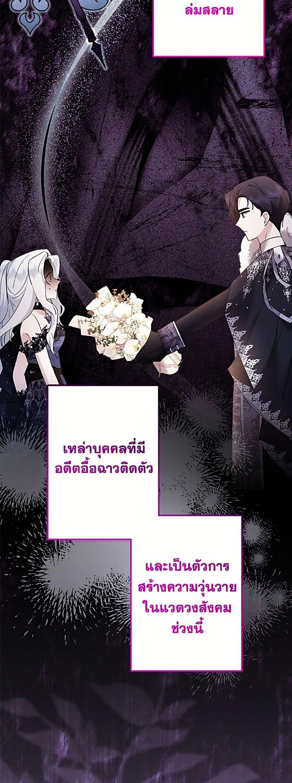 Manga-lc-com อ่านมังงะ อ่านการ์ตูน ออนไลน์ ฟรี I Need to Raise My Sister Right ตอนที่ 1 2 3 4 5 6 7 8 9 10 11 12 13 14 ฟรี ไม่มีโฆษณา Manga-lc - อ่าน มังงะ อ่าน การ์ตูน ออนไลน์ อ่านมังงะ ฟรี