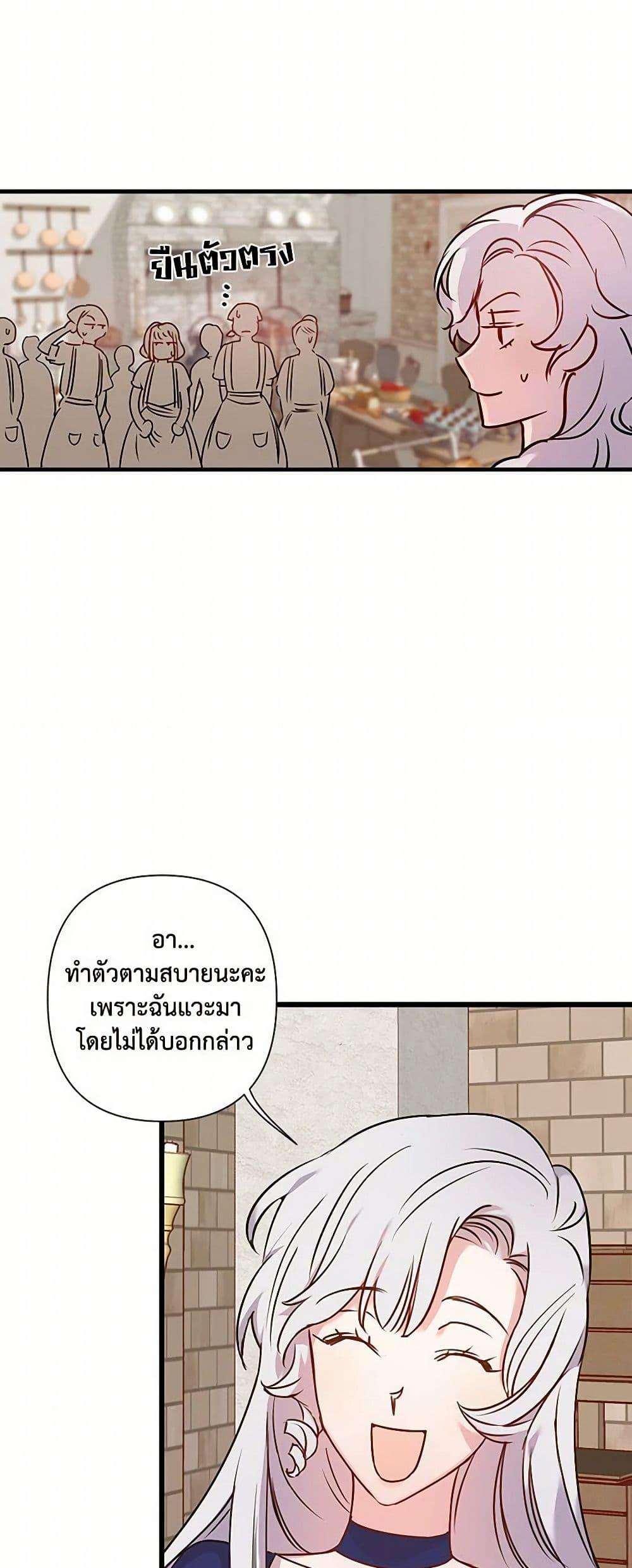 Manga-lc-com อ่านมังงะ อ่านการ์ตูน ออนไลน์ ฟรี Revenge Wedding ตอนที่ 1 2 3 4 5 6 7 8 9 10 11 12 13 14 ฟรี ไม่มีโฆษณา Manga-lc - อ่าน มังงะ อ่าน การ์ตูน ออนไลน์ อ่านมังงะ ฟรี