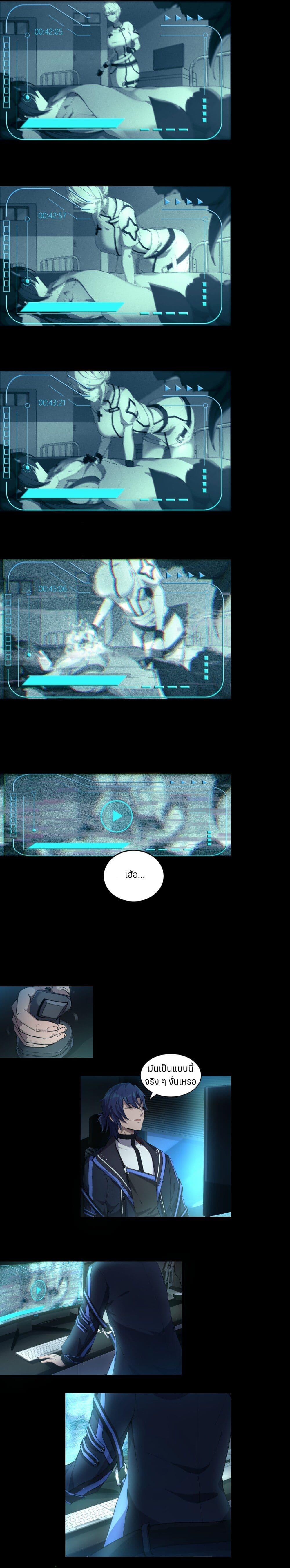 Manga-lc-com อ่านมังงะ อ่านการ์ตูน ออนไลน์ ฟรี Life Dive ตอนที่ 1 2 3 4 5 6 7 8 9 10 11 12 13 14 ฟรี ไม่มีโฆษณา Manga-lc - อ่าน มังงะ อ่าน การ์ตูน ออนไลน์ อ่านมังงะ ฟรี