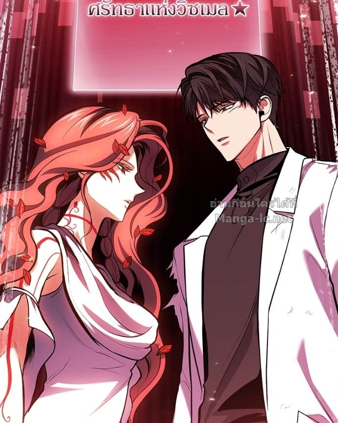 Doujin-Lc- อ่าน โดจิน มังฮวา เกาหลี ญี่ปุ่น จีน แปลไทย ฮีลเลอร์กำมะลอ ตอนที่ 1 2 3 4 5 6 7 8 9 10 11 12 13 14 ฟรี ไม่มีโฆษณา อ่าน โดจิน Manhwa เกาหลี ญี่ปุ่น จีน เรามีครบ คัดมาให้เน้นๆ โดจิน 18+ รับประกันความฟินโดย Doujin Lc