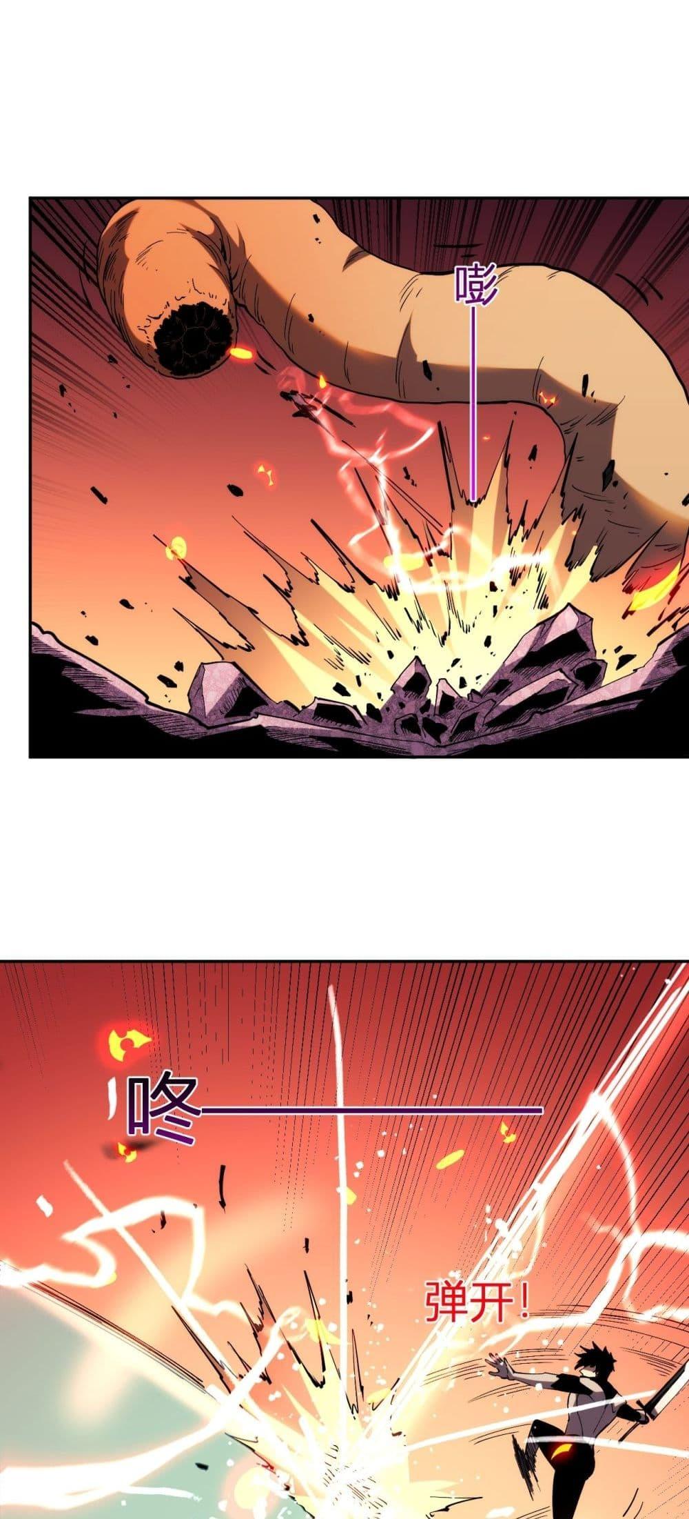 Manga-lc-com อ่านมังงะ อ่านการ์ตูน ออนไลน์ ฟรี ITransformint ตอนที่ 1 2 3 4 5 6 7 8 9 10 11 12 13 14 ฟรี ไม่มีโฆษณา Manga-lc - อ่าน มังงะ อ่าน การ์ตูน ออนไลน์ อ่านมังงะ ฟรี