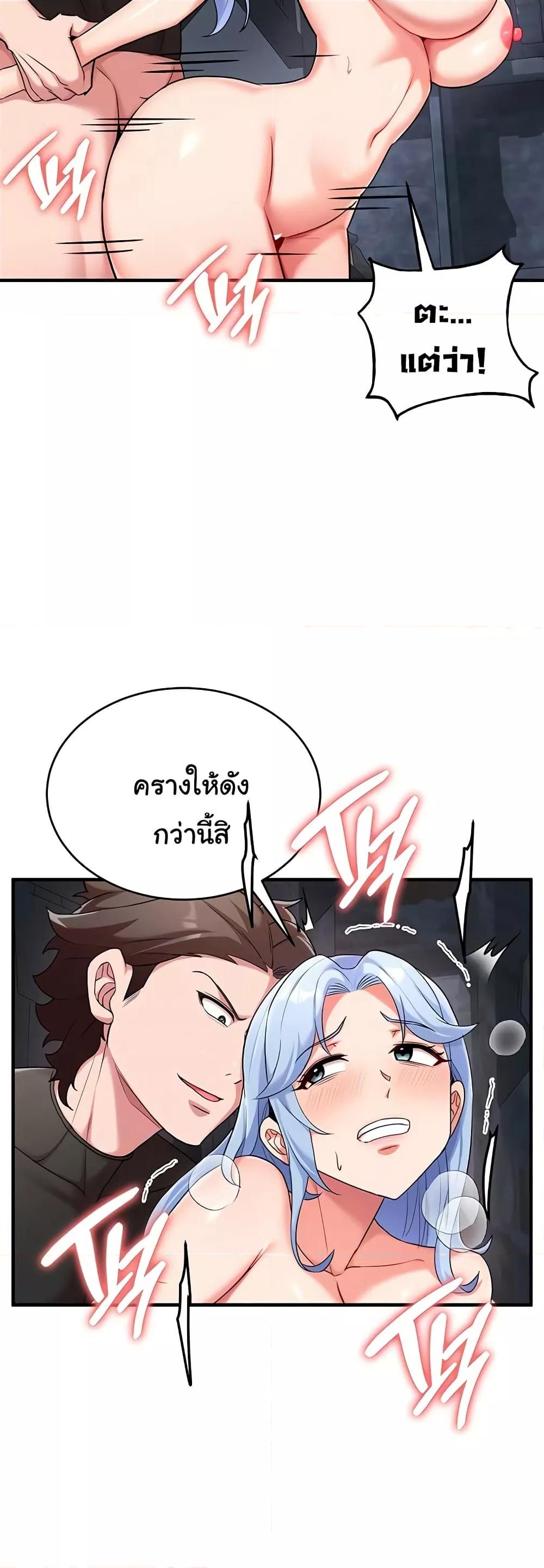 Doujin-Lc- อ่าน โดจิน มังฮวา เกาหลี ญี่ปุ่น จีน แปลไทย The Warrior Dissatisfied with Everyone ตอนที่ 1 2 3 4 5 6 7 8 9 10 11 12 13 14 ฟรี ไม่มีโฆษณา อ่าน โดจิน Manhwa เกาหลี ญี่ปุ่น จีน เรามีครบ คัดมาให้เน้นๆ โดจิน 18+ รับประกันความฟินโดย  Doujin Lc