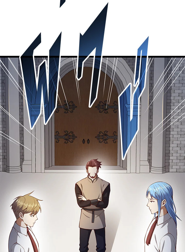 Manga-lc-com อ่านมังงะ อ่านการ์ตูน ออนไลน์ ฟรี The Lord of Coins ตอนที่ 1 2 3 4 5 6 7 8 9 10 11 12 13 14 ฟรี ไม่มีโฆษณา Manga-lc - อ่าน มังงะ อ่าน การ์ตูน ออนไลน์ อ่านมังงะ ฟรี