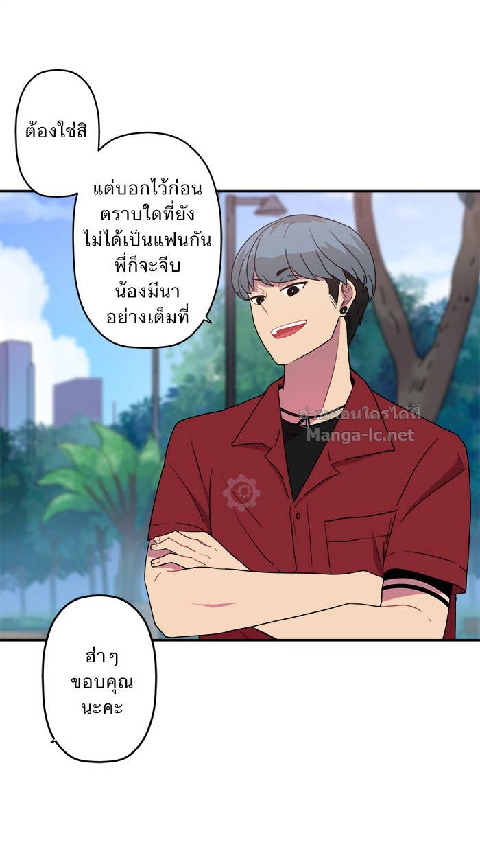 Doujin-Lc- อ่าน โดจิน มังฮวา เกาหลี ญี่ปุ่น จีน แปลไทย Take My Money รักนี้...มีเปย์ ตอนที่ 1 2 3 4 5 6 7 8 9 10 11 12 13 14 ฟรี ไม่มีโฆษณา อ่าน โดจิน Manhwa เกาหลี ญี่ปุ่น จีน เรามีครบ คัดมาให้เน้นๆ โดจิน 18+ รับประกันความฟินโดย Doujin Lc