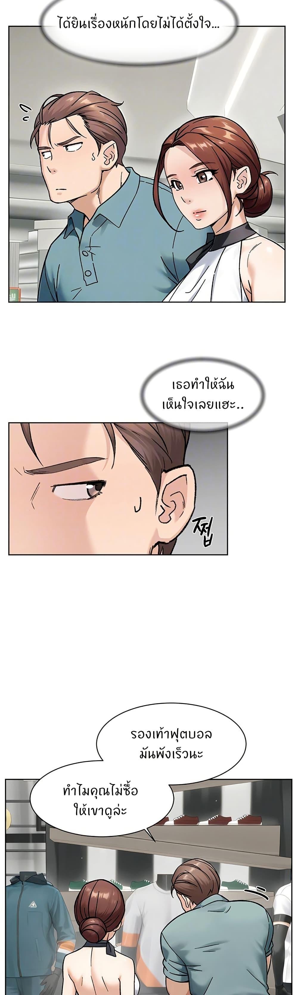 Doujin-Lc- อ่าน โดจิน มังฮวา เกาหลี ญี่ปุ่น จีน แปลไทย Cleaning Service ตอนที่ 1 2 3 4 5 6 7 8 9 10 11 12 13 14 ฟรี ไม่มีโฆษณา อ่าน โดจิน Manhwa เกาหลี ญี่ปุ่น จีน เรามีครบ คัดมาให้เน้นๆ โดจิน 18+ รับประกันความฟินโดย  Doujin Lc