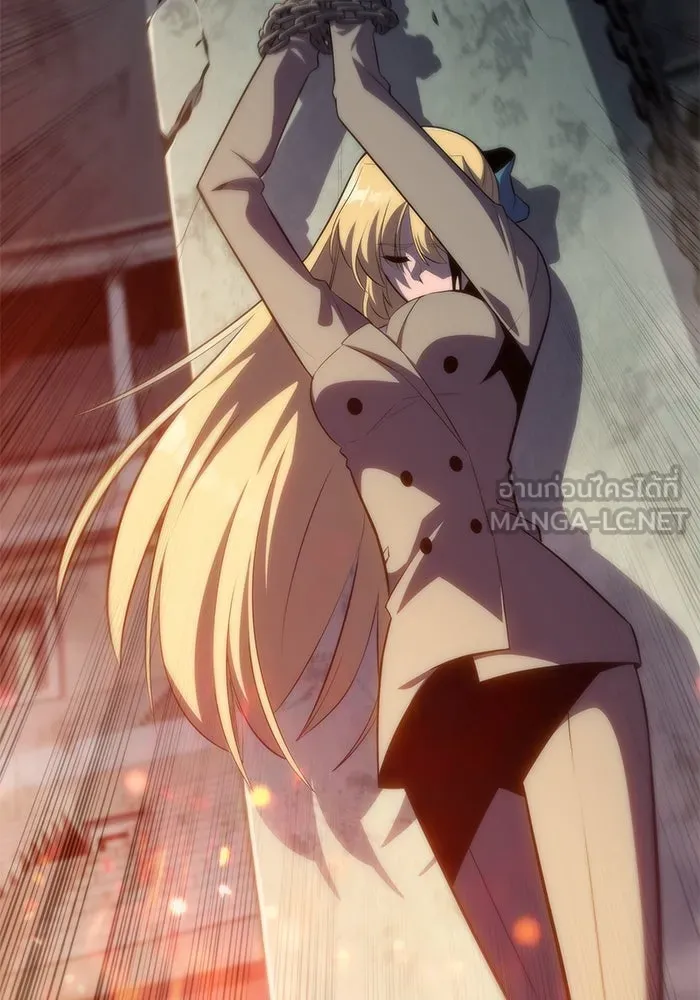 ผู้เล่นหน้าใหม่เลเวลแมกซ์ ตอนที่ 62 พิธีบูชายัญ (2) รูปที่ 141