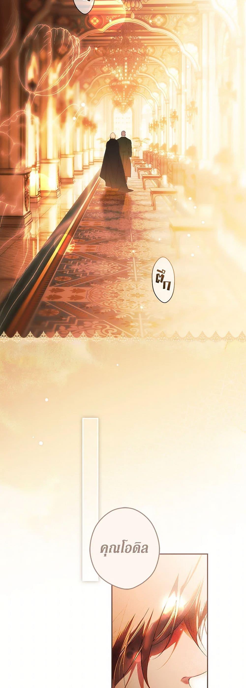 Manga-lc-com อ่านมังงะ อ่านการ์ตูน ออนไลน์ ฟรี Secret Lady ตอนที่ 1 2 3 4 5 6 7 8 9 10 11 12 13 14 ฟรี ไม่มีโฆษณา Manga-lc - อ่าน มังงะ อ่าน การ์ตูน ออนไลน์ อ่านมังงะ ฟรี