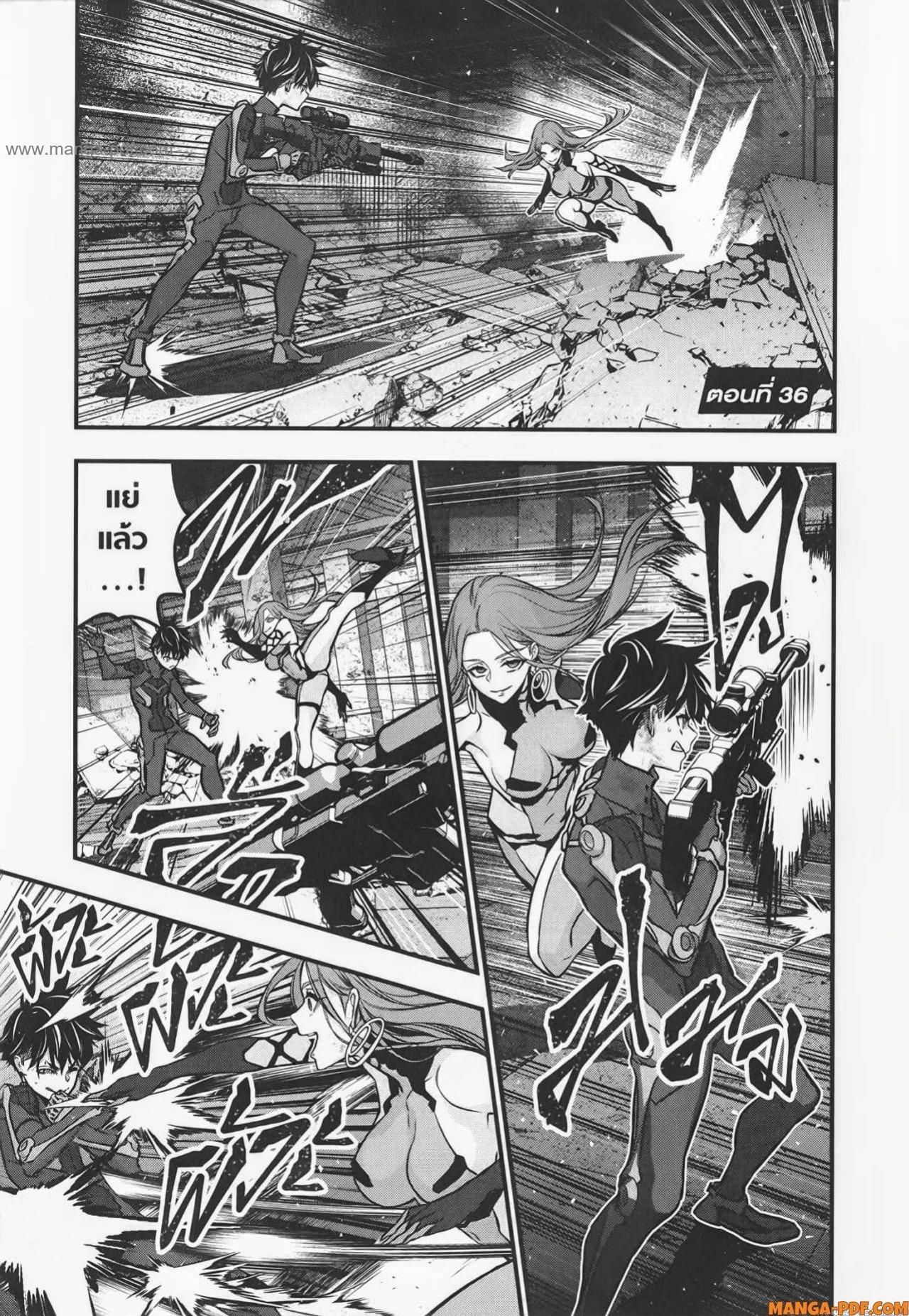 Manga-lc-com อ่านมังงะ อ่านการ์ตูน ออนไลน์ ฟรี Rebuild World ตอนที่ 1 2 3 4 5 6 7 8 9 10 11 12 13 14 ฟรี ไม่มีโฆษณา Manga-lc - อ่าน มังงะ อ่าน การ์ตูน ออนไลน์ อ่านมังงะ ฟรี