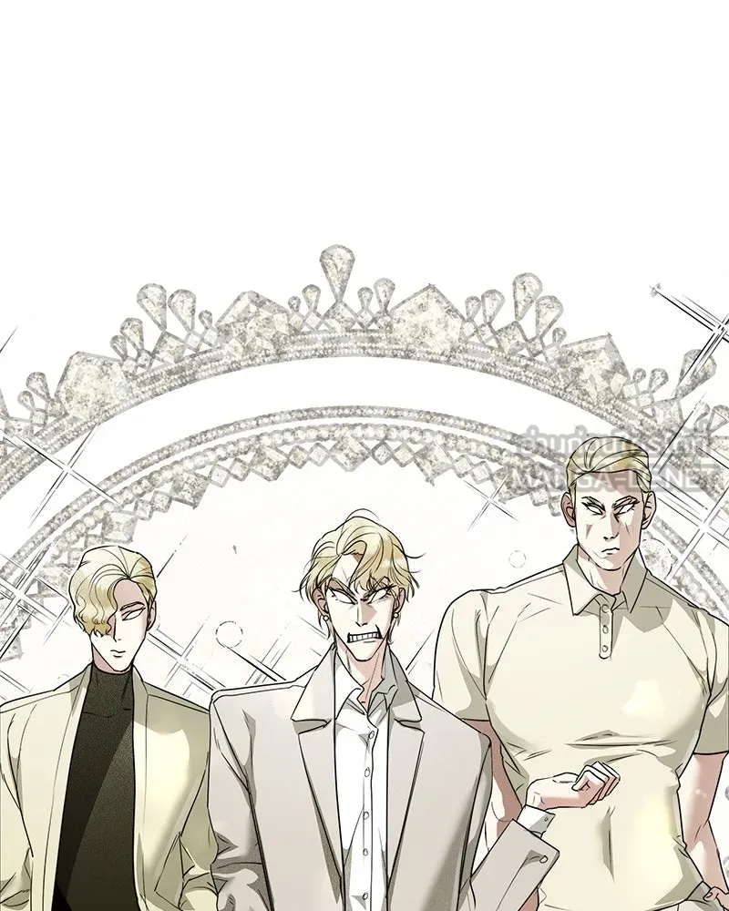 สี่สาวชาวกี ตอนที่ 17 วันสังเกตการณ์ชั้นเรียน (จบ) รูปที่ 57