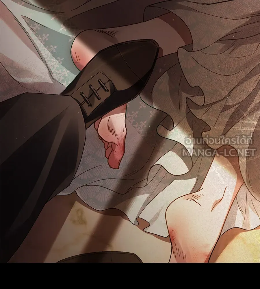 เล่ห์รักชนชั้นสูง ตอนที่ 10 รูปที่ 120