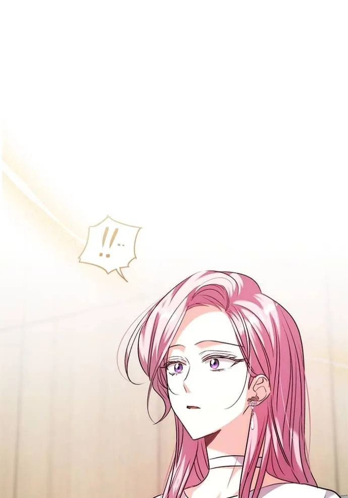 ออร่าดาราอัจฉริยะ ตอนที่ 37 รูปที่ 98